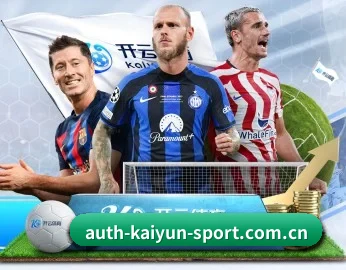 Kaiyun开云体育APP下载的故事 - 体育资讯内容服务